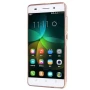 Nillkin Nature Series TPU case for Huawei Honor 4C (C8818D / CHM-CL00) order from official NILLKIN store